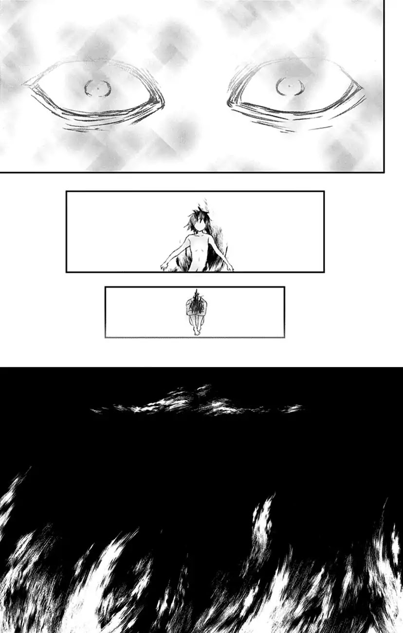 Kono Oto Tomare!, Chapter 75 image 36